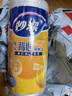 妙洁 背心式厚实保鲜袋 中号480只 食品级加厚手提 实拍图