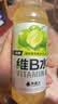 外星人【大侦探同款】维B水低糖饮料 柑橘口味 500mL*15瓶 整箱装 实拍图