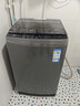 海尔（Haier）全自动波轮洗衣机10KG大容量 一级能效直驱变频懒人家用出租房宿舍 家电换新补贴B32Mate1 热销爆款 波轮 10kg 直驱变频洗衣机 实拍图