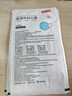 京东京造医用外科口罩一次性独立包装灭菌级100只蓝色【2倍透气】夏季薄款 实拍图