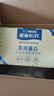 雀巢（Nestle）怡养乳铁蛋白双益生菌配方中老年奶粉800g*2奶粉礼盒 送礼送长辈 实拍图