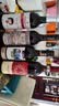 张裕玫瑰红+葡小萄+樱甜红葡萄酒750ml 张裕甜红3瓶+西班牙进口干红1瓶 实拍图