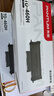 奔图TO-460H 原装3000页粉盒适用M7160DW/M6760DW/P3022D/DWS P3060D/DW/M6760D打印机黑色墨盒碳粉盒 硒鼓 实拍图