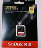 闪迪（SanDisk）512GB SD内存卡 V90 8K/4K U3 C10 高速相机存储卡 读速300MB/s 写速260MB/s 影院级高清拍摄 实拍图