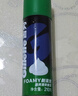 吉列剃须泡沫 清新柠檬型210gx2 剃须膏剃须啫喱剃刮胡须刀手动 非刀头男士京东自营旗舰非吉利 实拍图
