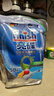 finish亮碟洗碗凝珠0添加无香精50颗 洗碗机专用洗涤剂洗碗块【新品】 实拍图