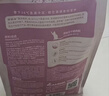 麦富迪猫粮 超肉粒冻干双拼成猫粮美毛护肠三文鱼10kg/20斤【宠物金选】 实拍图