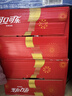 可口可乐（Coca-Cola）碳酸饮料 330ml*24摩登罐 新老包装随机发货 实拍图