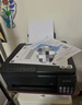 爱普生（EPSON）【6代新品】L3353墨仓式彩色家用AI学习打印机 L3251/L3255升级版(打印复印扫描 微信/无线 黑色） 实拍图