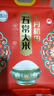 十月稻田 当季新米 绿色食品 五常大米 10斤(香米 东北大米 5kg) 实拍图