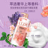 力士（LUX）(LUX)沐浴露 莹润桃花香 淡雅香氛 娇肤香氛沐浴乳1000g留香 实拍图
