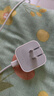 Apple/苹果 40W type-c快充充电器 苹果usb-c原装充电头 旗舰店新款苹果iphone17/16/15promax充电器 实拍图