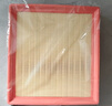 科德宝空气滤清器空气滤芯空气格AF625适用新英朗凯越科沃兹阅朗科鲁泽 实拍图