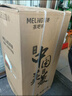 美菱（MeiLing）茶吧机 家用立式温热型饮水机多功能智能遥控茶吧机 大屏双温双显【抑菌管路】 制热型 实拍图