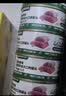 网易严选猫湿粮零食浓汤大口肉罐头鸡肉+三文鱼 85g*24罐 实拍图