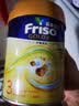 美素佳儿（Friso）港版金装 婴幼儿儿童成长配方奶粉6HMO易消化易吸收 荷兰原装进口 3段 1罐 * 800g【金装版】1-3岁宝宝适用 实拍图