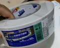 宜之选高粘棉纸双面胶12mm*50m*80μm*5卷 强力固定 学生儿童手工办公用 易撕不易留痕大卷宽胶带  实拍图