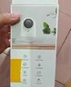360摄像头9pro800万智能夜灯款室内家用云台360°全景监控无红曝夜视婴宠老幼看护双频WIFI 实拍图