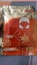 京东京造 X京东PLUS会员联名款 暖宝宝贴30片装暖身贴输液加热贴发热12H 实拍图