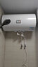 海尔（Haier）出品统帅（Leader）热水器电热水器LC1/LC2家用40升储水式卫生间洗澡小户型租房首选专利防电墙2.0 60L 2200W 安全速热高温抑菌X1 实拍图
