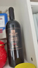 长城特酿6解百纳干红葡萄酒750ml*6瓶圆筒装整箱热门商品 实拍图