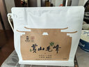 谢裕大2026新茶上市绿茶黄山毛峰一级100g袋*2雨前袋装口粮茶每天一杯 实拍图