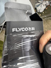 飞科（FLYCO） 剃须刀电动刮胡刀双头全身水洗智能须刨便携式迷你便携男士胡须刀生日情人节送男友礼物 FS887黑色【小巧便携 全身水洗】 实拍图