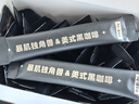暴肌独角兽黑咖啡0蔗糖0脂肪低卡速溶美式纯黑咖啡豆粉运动健身燃减2g*180条 实拍图