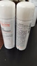 雅漾（Avene）舒泉保湿喷雾300ML 补水舒缓爽肤水湿敷水敏肌护肤水大喷 价同618 实拍图