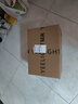 Yeelight智能筒射灯W1防眩无主灯天花板客厅过道走廊嵌入式led照明灯具 【10只装】射灯W1 实拍图