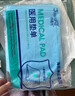 海氏海诺洁适兰 医用垫单 一次性隔尿垫医用手术垫单中单老人婴儿防水防油护理垫40*50cm 50条 实拍图