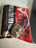 五芳斋 速冻蜜枣粽 100g*5只 嘉兴粽子甜粽端午粽子早餐食品 实拍图