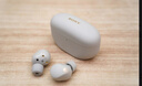 索尼（SONY）WF-1000XM5 真无线蓝牙耳机降噪豆5 运动防水网课游戏 1000XM4升级版 礼物送男女友学生孩子 铂金银 实拍图