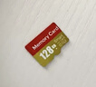 适用于小米监控摄像头内存卡tf卡64g128g高速c10内存卡fat32格式Micro sd卡海康普联海马爸比通用 128GB-臻享高速通用卡【SD卡套+收纳盒】 实拍图