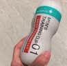TENGA HEALTHCARE 一次性飞机杯男性成人情趣用品 zao泄1号杯 日本进口 实拍图