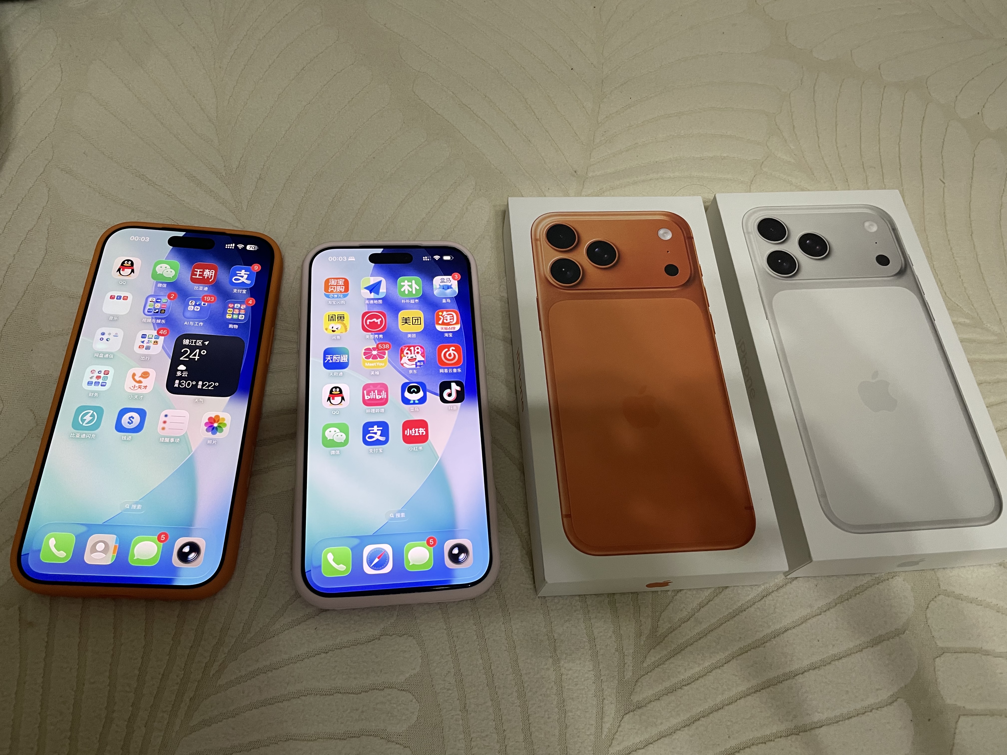 绿联【AI金属相机键|冰雾抗指纹】适用iPhone18ProMax手机壳苹果18ProMax保护套17ProMax全包磁吸防摔 实拍图