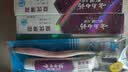 云南白药京东试用牙膏旅行便携3件套黄金搭配益优薄荷牙膏45g+牙刷+旅行袋 实拍图