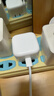 Apple/苹果 40W type-c快充充电器 苹果usb-c原装充电头 旗舰店新款苹果iphone17/16/15promax充电器 实拍图