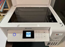 V4INK适用爱普生墨水004墨水 L3251 L3258爱普生打印机墨水L3255 L3258 L3256 L3153 3118 L3158 L3218 L3558 3267 实拍图