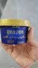 BCM烘干紫花苜蓿草 幼兔兔粮 干草兔子牧草龙猫荷兰猪磨牙饲料750g 实拍图