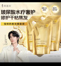 阿道夫玻尿酸发膜200ml*3 注水强韧护发素 改善干枯毛躁 实拍图
