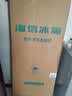 海信256L三门小冰箱风冷无霜小户型租房宿舍家用抗菌灰色一级BCD-256E3SRNKD国家补贴 实拍图