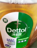 滴露（Dettol）消毒液洗衣衣物消毒水750mL 除螨杀菌混洗无忧 家居地板消毒 非84 实拍图