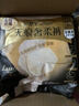 护舒宝无痕奢柔安睡裤M-L码12条安心裤夜安裤安全裤裤型卫生巾自营夜用 实拍图