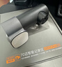 70迈 70MAI行车记录仪M310Pro 3K 1620P超清星光夜视F1.55大光圈前内录 标配【无卡】 USB取电版 实拍图
