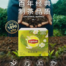 立顿乐活三口味原叶茶 茉莉花绿茶乌龙三角茶包 办公下午茶21包34.3g 实拍图