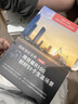 佳能（Canon）r100 微单相机 入门级 旅游家用学生vlog视频 4k 小巧便携半画幅 eosr100 佳能相机 R100套机+永诺50F1.8 II 套餐一【卡/包/电池/R100宝典等】 实拍图
