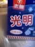 光明牌（Guang Ming Pai）白雪冰砖115g*4块 椰子味 经典中砖奶砖冰淇淋雪糕家庭装 实拍图