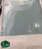 松山棉店小薄荷罗纹家居服套装短袖显瘦透气睡衣短袖套装-女薄荷绿2XL 实拍图