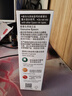 爱普生（Epson）T6741黑色墨水补充装（适用于L801/L810/L850/L805/L1800）打印页数：3000 实拍图